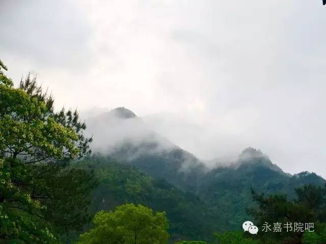 空山新雨,永嘉书院 空山新雨,永嘉书院
